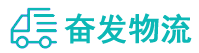 中山到原州区物流公司